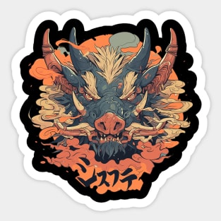 wild boar Sticker